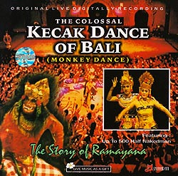 バリの民族音楽のCD 通販 店-TIRAKITA.COM