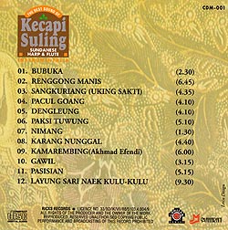 THE BEST SOUND OF KECAPI SULING - サブ2