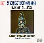 KECAPI SULING PART GALUH PAKUAN GROUPの商品写真