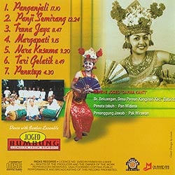 JOGED  BUMBUNG - サブ2