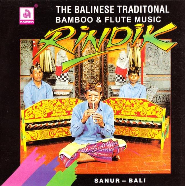 RINDIK SANUR-BALIの写真