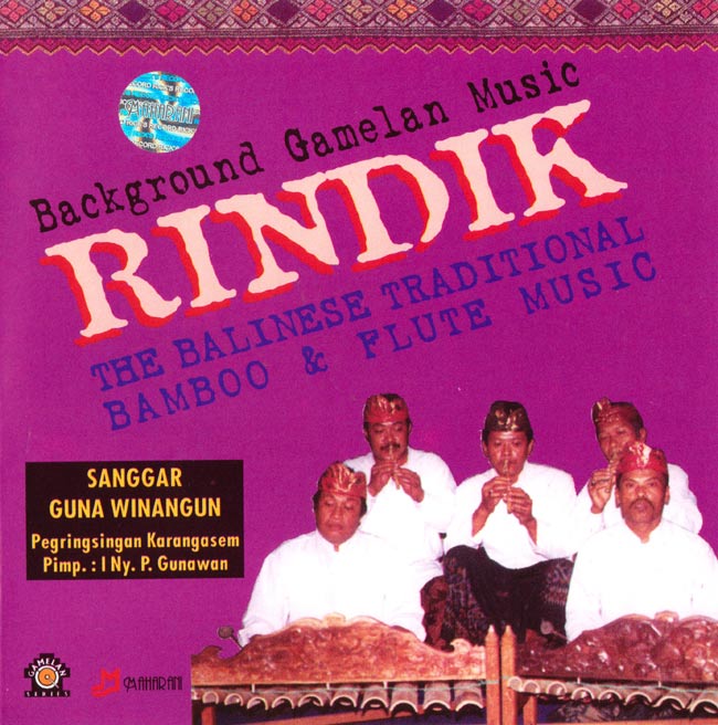 Background Gamelan Music RINDIKの写真