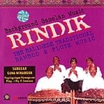 Background Gamelan Music RINDIKの商品写真