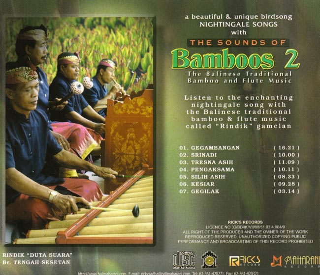 THE SOUND OF Bamboos 2 2 - 