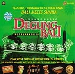 BALI MEETS SUNDA DEGUNG BALI PART 3の商品写真