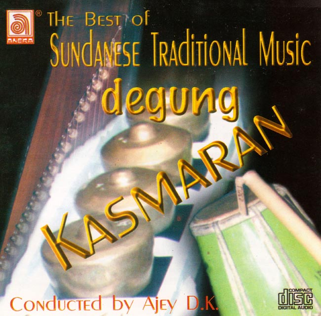 DEGUNG KASMARANの写真