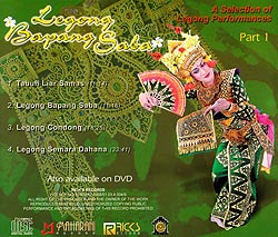 Legong Bapang Saba Part 1 - サブ2