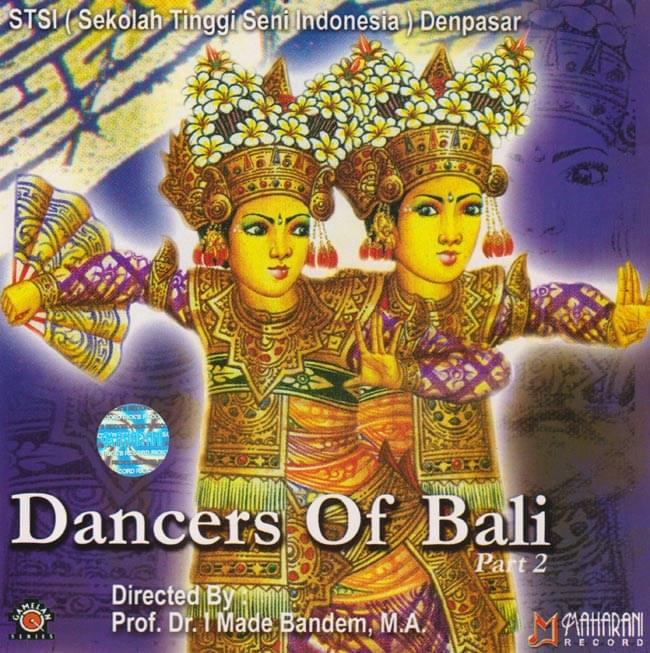 Dancers of bali Part 2の写真