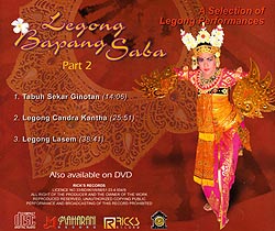 Legong Bapang Saba Part 2 - サブ2