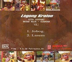 Legong Kraton Jobog Lasem VOL.2 - サブ2
