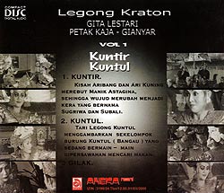 Legong Kraton Kuntir Kuntul - サブ2