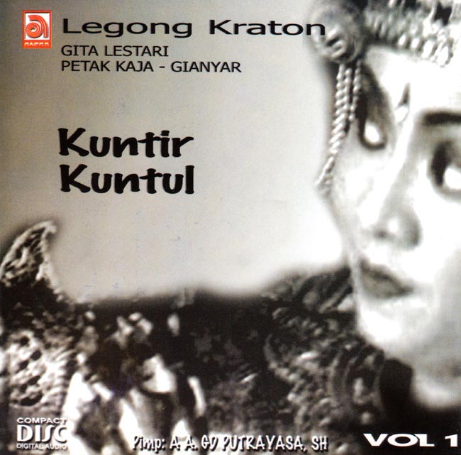 Legong Kraton Kuntir Kuntul / バリ 舞踊 ダンス CD インドネシア 民族音楽 インド音楽