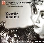 Legong Kraton Kuntir Kuntulの商品写真