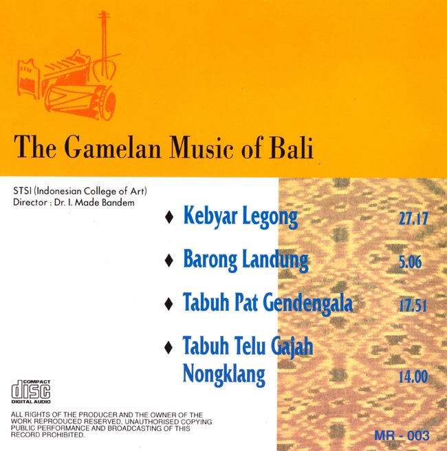 The Gamelan　MUSIC OF BALI 2 - 