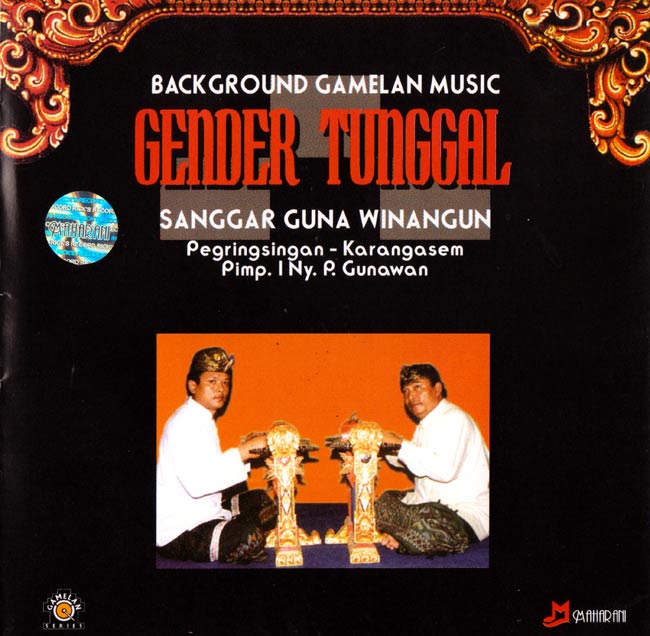 BACKGROUND GAMELAN MUSIC GENDER TUNGGAL の通販   TIRAKITA.COM