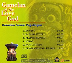 Gamelan　of　the　Love　God - サブ2