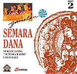 Gamelan SEMARA DANA Part 2の商品写真