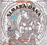 Gamelan SEMARA DANA の商品写真