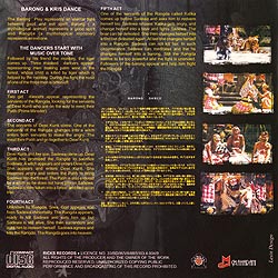 THE BARONG & KRIS DANCE OF BALI - サブ2