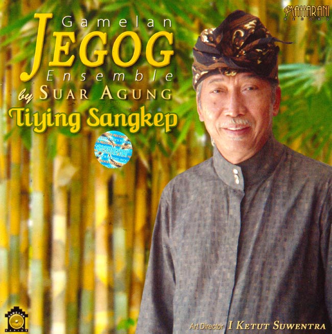 Gamelan JEGOG Ensembleの写真