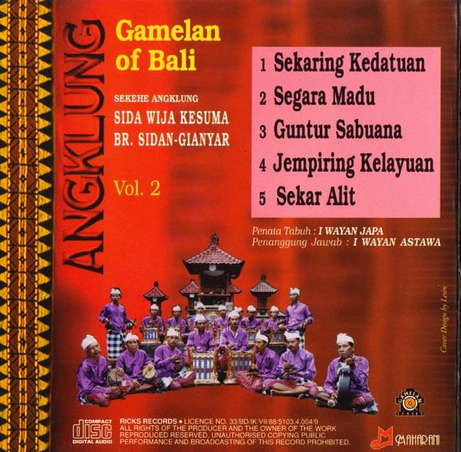 Gamelan of Bali Angklung Vol.2 2 - 