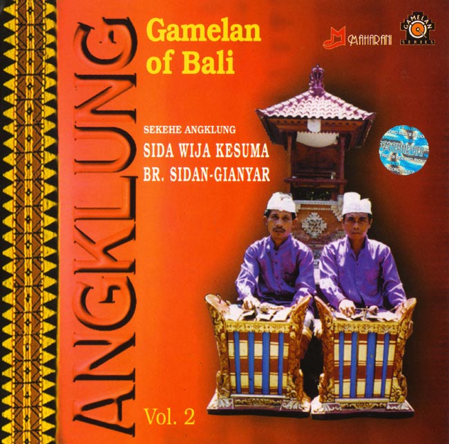 Gamelan of Bali Angklung Vol.2の写真