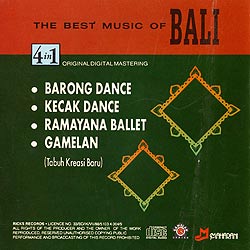 THE BEST MUSIC OF BALI　４in１ - サブ2