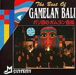 The Best Of GAMELAN BALI バリ島のガムラン音楽の商品写真