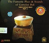 The Fantastic Plays & Sounds of Gamelan Baliの商品写真