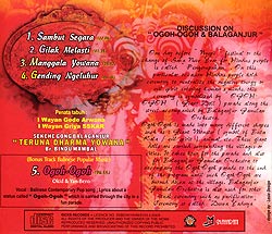 MARCHING GAMELAN MUSIC FOR OGOH-OGOH - サブ2