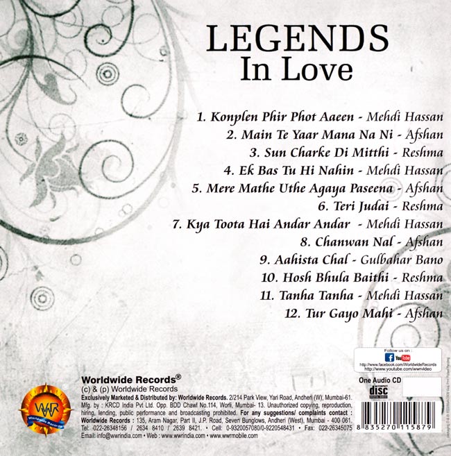 LEGENDS IN LOVE[CD] 2 - 