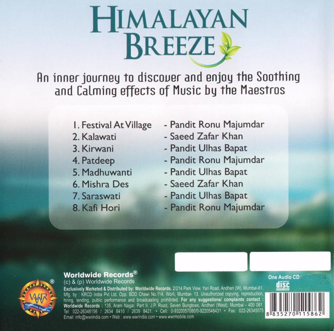 Himalayan Breeze 2 -