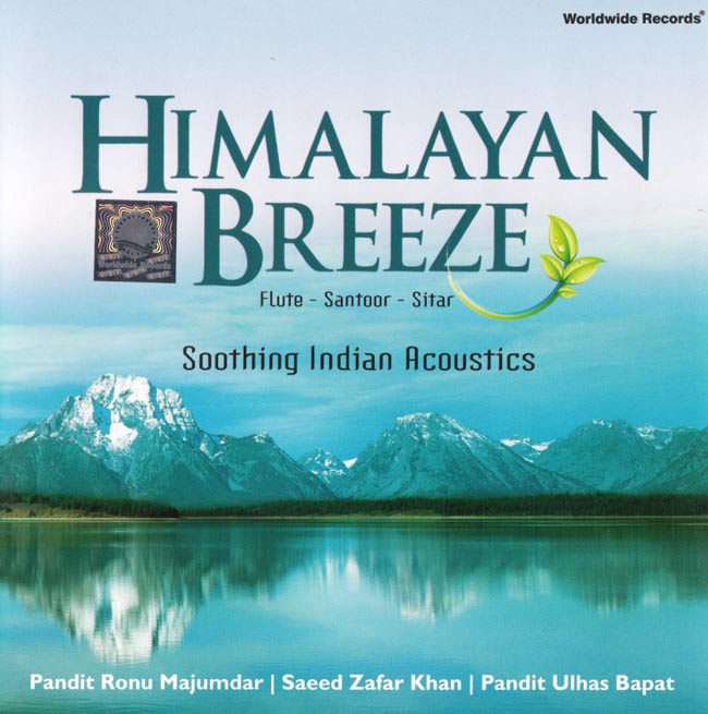 Himalayan Breezeの写真