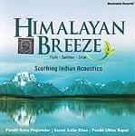 Himalayan Breezeの商品写真