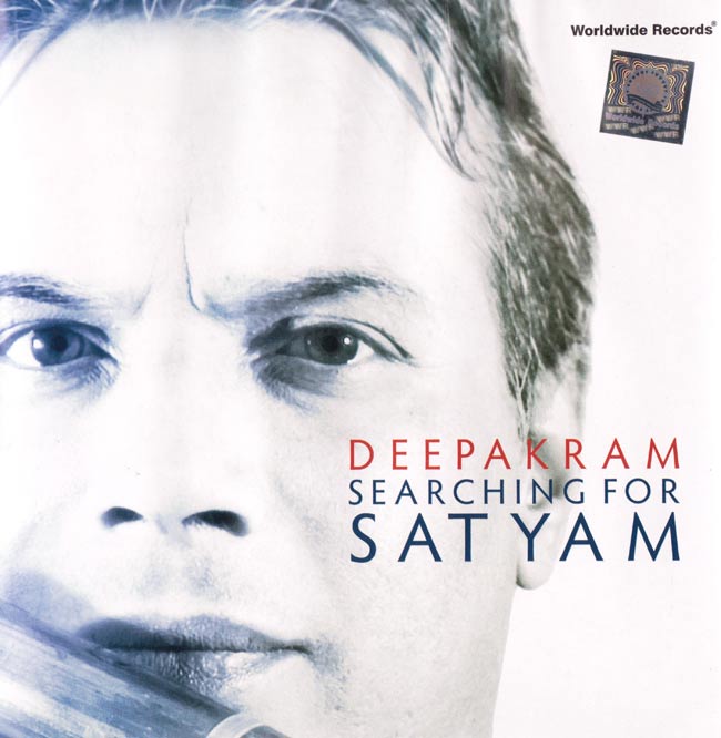 Searching For Satyam[CD]の写真