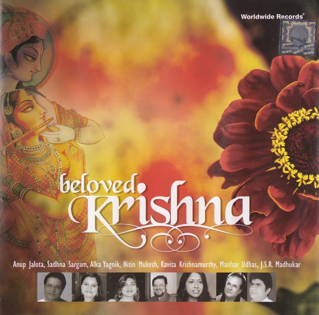 Beloved Krishna[CD] 1