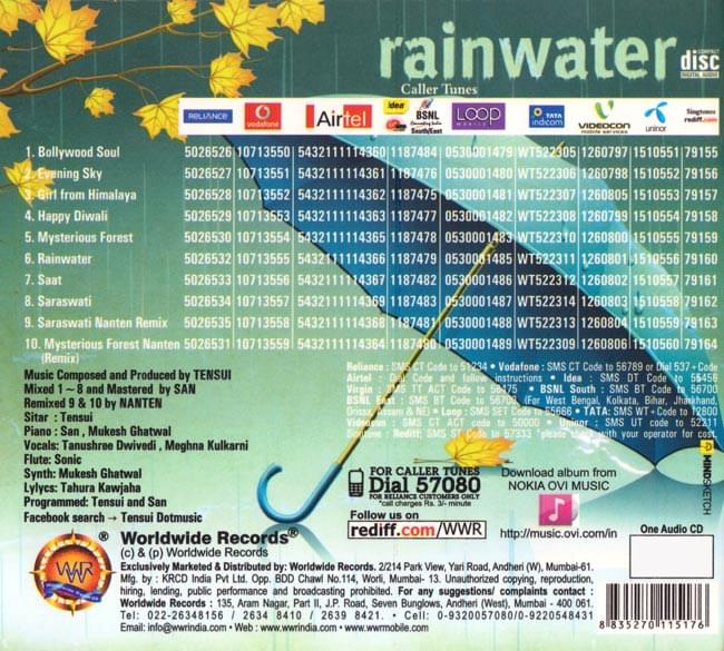 Rainwater[CD] 2 - 