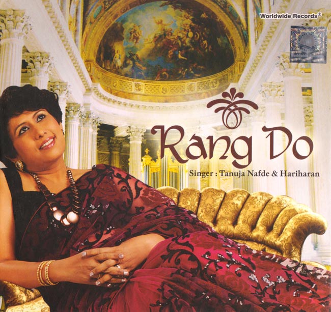 Rang Doの写真