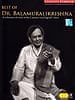 BEST OF Dr. M. Balamuralikrishna[3枚組]の商品写真