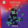 Shivam - The source of energy Chants and Bhajansの商品写真