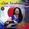 LOVE. Bandish Bliss - Sucheta Bhattacharjeeの商品写真