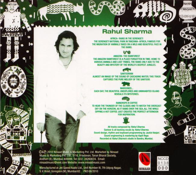 Rainchanted - Rahul Sharma 2 -