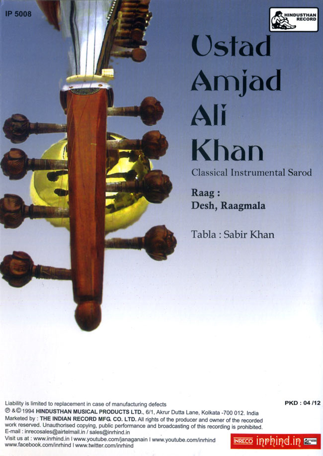 Amjad Ali Khan - Raag Desh,Raagmala 2 - 