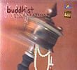 buddhist INCANTINATIONS[CD]の商品写真