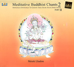 Meditative Buddhist Chants2 part2[CD](MCD-CLSC-1838)