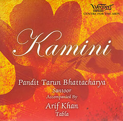 Kamini - Pt.Tarun Bhattacharya[CD](MCD-CLSC-1841)