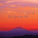The greatest hits - Serendipity Uniの商品写真