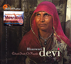 Bhanwari Devi - Celestial Sounds Of Rajasthan[CD](MCD-CLSC-1865)