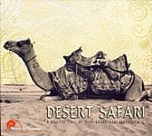 Desert Safari[CD]の商品写真