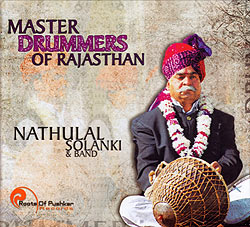 MASTER DRUMMERS OF RAJASTHAN[CD](MCD-CLSC-1871)